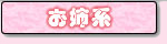 ���o�n